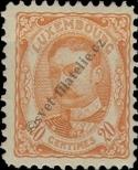 Stamp Luxemburg Catalog number: 75