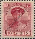 Stamp Luxemburg Catalog number: 121