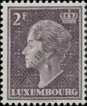 Stamp Luxemburg Catalog number: 453