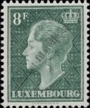 Stamp Luxemburg Catalog number: 459