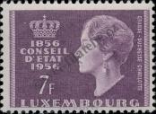 Stamp Luxemburg Catalog number: 560