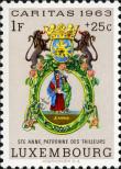 Stamp Luxemburg Catalog number: 685