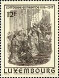 Stamp Luxemburg Catalog number: 1158