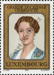 Stamp Luxemburg Catalog number: 1256