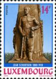 Stamp Luxemburg Catalog number: 1327