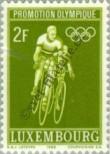 Stamp Luxemburg Catalog number: 767