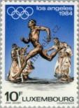 Stamp Luxemburg Catalog number: 1104
