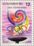 Stamp Luxemburg Catalog number: 1209