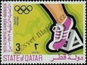 Stamp Qatar Catalog number: 515