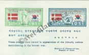 Stamp Republic of Korea Catalog number: B/30