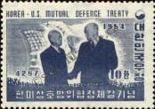 Stamp Republic of Korea Catalog number: 183