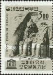 Stamp Republic of Korea Catalog number: 398