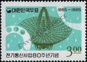Stamp Republic of Korea Catalog number: 503