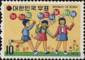 Stamp Republic of Korea Catalog number: 834