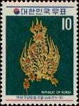 Stamp Republic of Korea Catalog number: 835