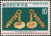 Stamp Republic of Korea Catalog number: 836