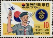 Stamp Republic of Korea Catalog number: 854