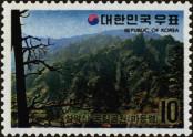 Stamp Republic of Korea Catalog number: 858
