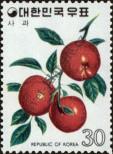 Stamp Republic of Korea Catalog number: 928