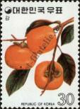 Stamp Republic of Korea Catalog number: 935