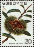 Stamp Republic of Korea Catalog number: 952