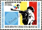Stamp Republic of Korea Catalog number: 1108