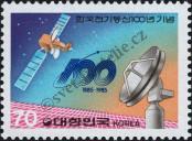 Stamp Republic of Korea Catalog number: 1423