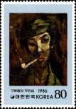 Stamp Republic of Korea Catalog number: 1490