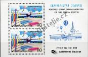 Stamp Republic of Korea Catalog number: B/575