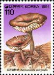 Stamp Republic of Korea Catalog number: 1785