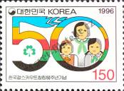 Stamp Republic of Korea Catalog number: 1888