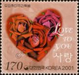 Stamp Republic of Korea Catalog number: 2202