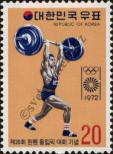 Stamp Republic of Korea Catalog number: 846