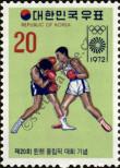 Stamp Republic of Korea Catalog number: 848