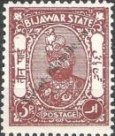 Stamp Bijawar Catalog number: 1/A