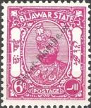 Stamp Bijawar Catalog number: 2/A