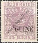 Stamp Portuguese Guinea Catalog number: 12/A