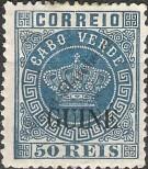 Stamp Portuguese Guinea Catalog number: 14/A