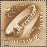 Stamp Hungary Catalog number: 1252