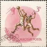 Stamp Hungary Catalog number: 1479