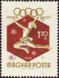 Stamp Hungary Catalog number: 1673/A