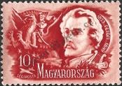 Stamp Hungary Catalog number: 1029
