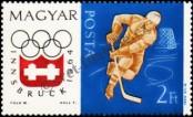 Stamp Hungary Catalog number: 1980/A