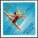 Stamp Hungary Catalog number: 2032/A