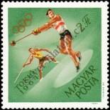 Stamp Hungary Catalog number: 2038/A