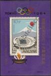 Stamp Hungary Catalog number: B/43/A