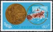Stamp Hungary Catalog number: 2092/A