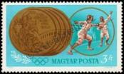 Stamp Hungary Catalog number: 2100/A