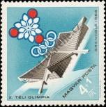 Stamp Hungary Catalog number: 2386/A