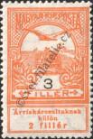 Stamp Hungary Catalog number: 130